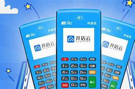 鹿邑POS机办理